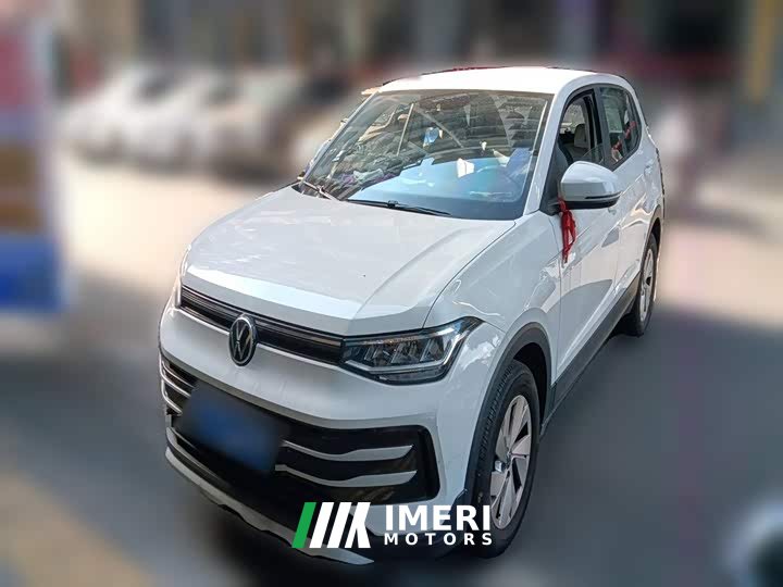 Volkswagen Touareg Sharp 1.5L Sharp Pro - ავტომობილი ჩინეთიდან