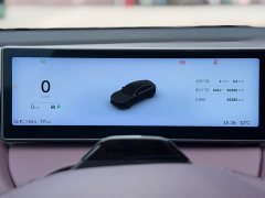 Nio ET5T 2024 75kWh Touring - ფოტო 13