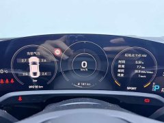 Porsche Taycan 2022 Facelift - ფოტო 8