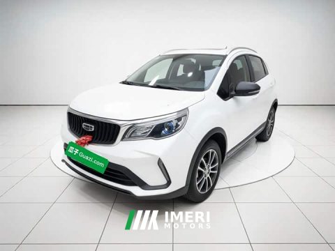 2021 Geely Emgrand X3 PRO 1.5L Manual Elite - ავტომობილი ჩინეთიდან