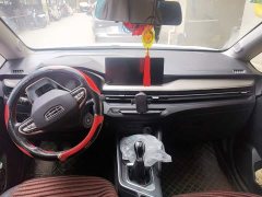 Geely Emgrand X3 PRO 1.5L Manual Elite - ფოტო 10
