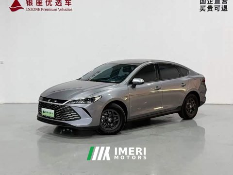 2025 BYD Qin PLUS DM-i Smart Drive Edition 55KM Leading - ავტომობილი ჩინეთიდან
