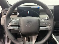 BYD Qin PLUS DM-i Smart Drive Edition 55KM Leading - ფოტო 11