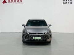 BYD Qin PLUS DM-i Smart Drive Edition 55KM Leading - ფოტო 2