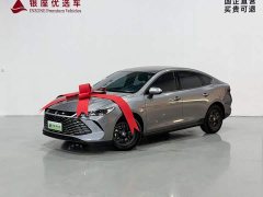 BYD Qin PLUS DM-i Smart Drive Edition 55KM Leading - ფოტო 3