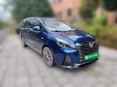 Buick GL8 Land Business Class Comfort Edition - ფოტო 3
