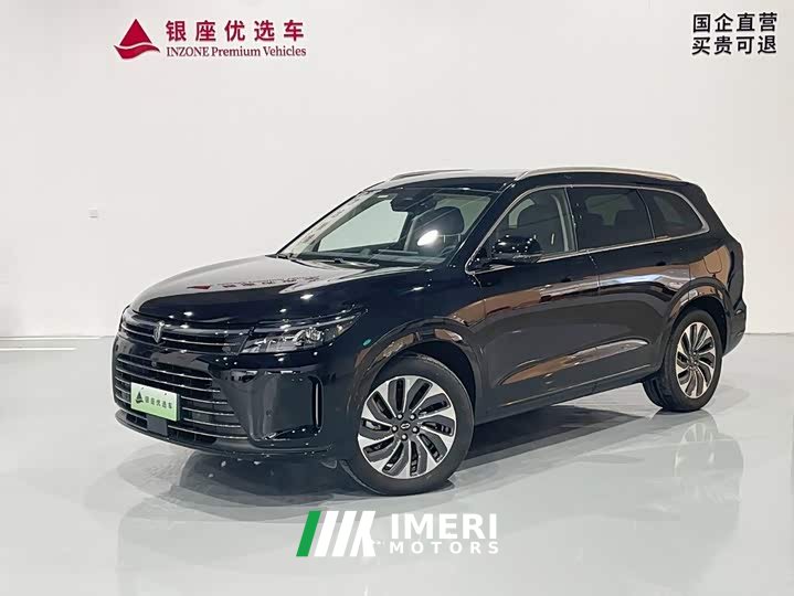 AITO Wenjie M7 2024 1.5T AWD Plus 5-Seater - ავტომობილი ჩინეთიდან