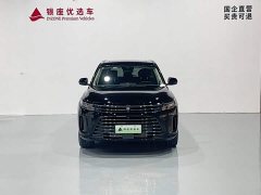 AITO Wenjie M7 2024 1.5T AWD Plus 5-Seater - ფოტო 2