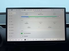 Xpeng Xiaopeng MONA M03 2024 620 Extended Range - ფოტო 18