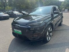 Audi Q6L e-tron 2026 Premier Launch Edition - ფოტო 1
