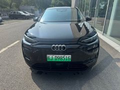 Audi Q6L e-tron 2026 Premier Launch Edition - ფოტო 2