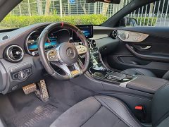 Mercedes-Benz C-Class AMG 2021 AMG C 43 4MATIC Coupe - ფოტო 7