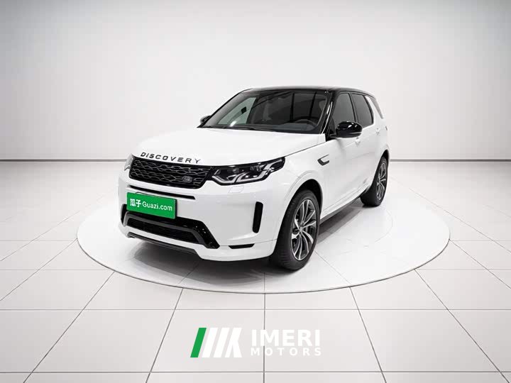 Land Rover Discovery Sport 249PS R-Dynamic S Performance Edition - ავტომობილი ჩინეთიდან