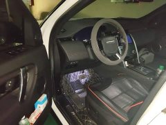 Land Rover Discovery Sport 249PS R-Dynamic S Performance Edition - ფოტო 12