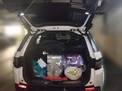 Land Rover Discovery Sport 249PS R-Dynamic S Performance Edition - ფოტო 15