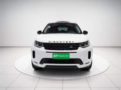 Land Rover Discovery Sport 249PS R-Dynamic S Performance Edition - ფოტო 2