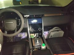 Land Rover Discovery Sport 249PS R-Dynamic S Performance Edition - ფოტო 5