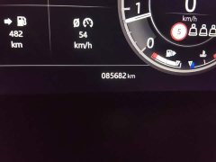 Land Rover Discovery Sport 249PS R-Dynamic S Performance Edition - ფოტო 8