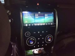 Land Rover Discovery Sport 249PS R-Dynamic S Performance Edition - ფოტო 9