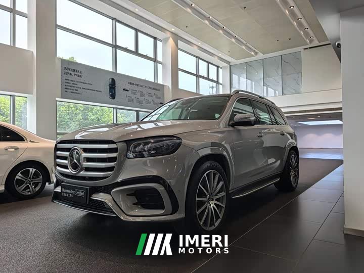 Mercedes-Benz GLS 450 4MATIC Luxury