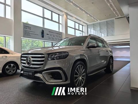 2024 Mercedes-Benz GLS 450 4MATIC Luxury - ავტომობილი ჩინეთიდან