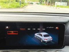 Mercedes-Benz E-Class New Energy Facelift E 350 e L Plug-in Hybrid Sedan - ფოტო 16