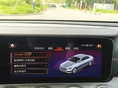Mercedes-Benz E-Class New Energy Facelift E 350 e L Plug-in Hybrid Sedan - ფოტო 18