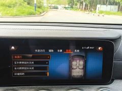 Mercedes-Benz E-Class New Energy Facelift E 350 e L Plug-in Hybrid Sedan - ფოტო 19