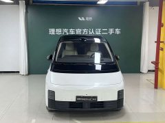 Li Auto MEGA Home Family Edition - ფოტო 3