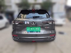 Changan CS55 Plus 2nd Generation 1.5T DCT Premium - ფოტო 3