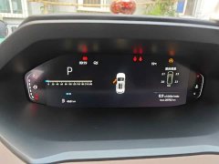 Changan CS55 Plus 2nd Generation 1.5T DCT Premium - ფოტო 7