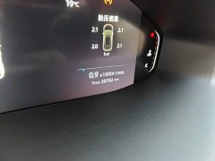 Changan CS55 Plus 2nd Generation 1.5T DCT Premium - ფოტო 8