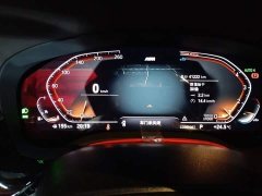 BMW 5 Series 530Li Premier M Sport Package - ფოტო 7