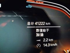 BMW 5 Series 530Li Premier M Sport Package - ფოტო 8