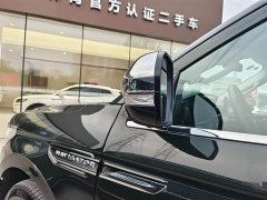 Lincoln Navigator 2024 3.5T Presidential Edition - ფოტო 16