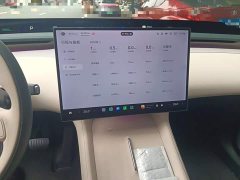 Xiaomi YU7 2025 Rear-Wheel Drive Long-Range Edition - ფოტო 14