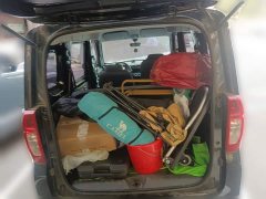 Wuling Zhiguang New Energy 201km Comfort - ფოტო 15