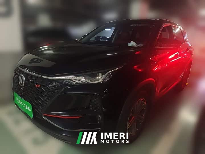 Changan CS75PLUS 1.5T Automatic Deluxe - ავტომობილი ჩინეთიდან