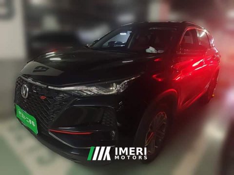 2021 Changan CS75PLUS 1.5T Automatic Deluxe - ავტომობილი ჩინეთიდან
