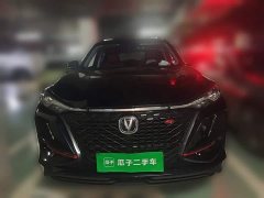 Changan CS75PLUS 1.5T Automatic Deluxe - ფოტო 2