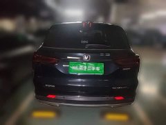 Changan CS75PLUS 1.5T Automatic Deluxe - ფოტო 3