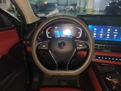 Changan CS75PLUS 1.5T Automatic Deluxe - ფოტო 6