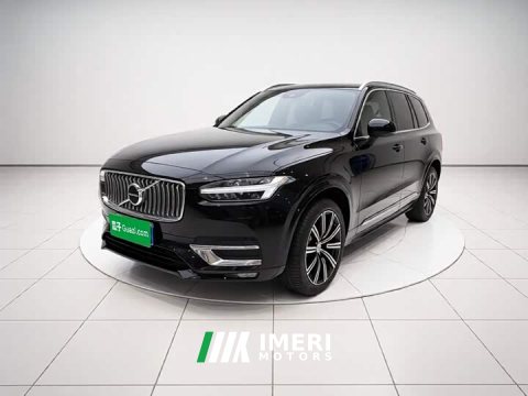2022 Volvo XC90 B6 Inscription 7-Seater - ავტომობილი ჩინეთიდან