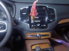 Volvo XC90 B6 Inscription 7-Seater - ფოტო 14