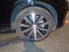 Volvo XC90 B6 Inscription 7-Seater - ფოტო 8