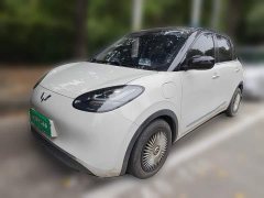 Wuling Binguo 333km Lingxi Connected Edition - ფოტო 1