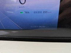 Wuling Binguo 333km Lingxi Connected Edition - ფოტო 13