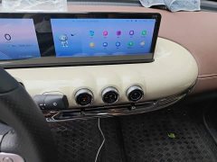 Wuling Binguo 333km Lingxi Connected Edition - ფოტო 14