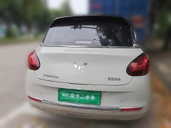 Wuling Binguo 333km Lingxi Connected Edition - ფოტო 5