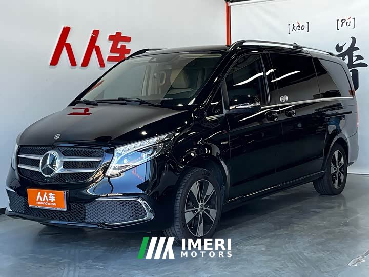 Mercedes-Benz V-Class 2022 V 260 Luxury Edition - ავტომობილი ჩინეთიდან